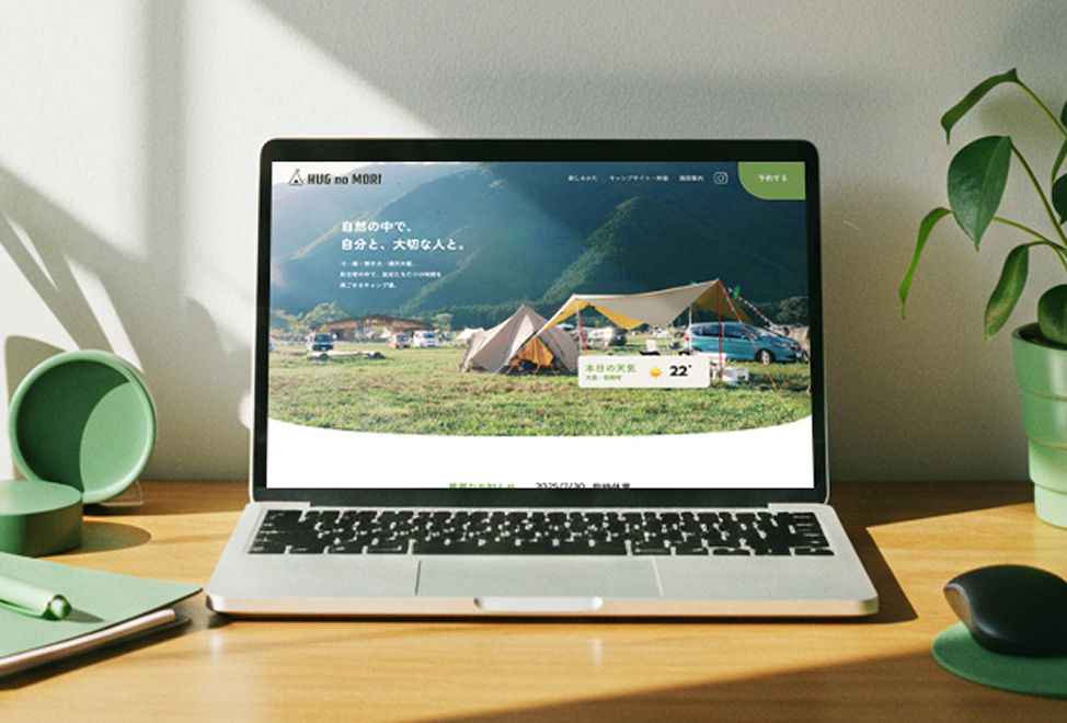 架空のキャンプ場サイト